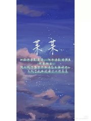老狼信息网视频